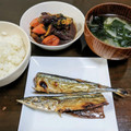 ちえたろう's cooksnap of when they made ☆超簡単☆ネギと大根の中華スープ.