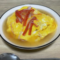 下手くそやけど努力す's cooksnap of when they made ほぼ完全再現 餃子の王将の天津飯.
