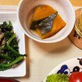 たぁープ〜's cooksnap of when they made かぼちゃの煮物.