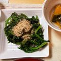 たぁープ〜's cooksnap of when they made ほうれん草のおひたし.
