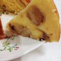 犬好き⭐'s cooksnap of when they made シークワーサーのシフォンケーキ.