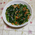 くネコまろす's cooksnap of when they made 大根おろしのなめこ・ほうれん草和え.