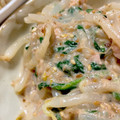 s06007's cooksnap of when they made モヤシとほうれん草とツナのゴマドレ和え.