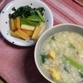Aboo616's cooksnap of when they made 【楽めし】大根の酢醤油漬け.