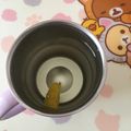 puniＫ's cooksnap of when they made 柚子湯.