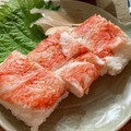 はなぴっち's cooksnap of when they made 某コンビニ風カニカマ押し寿司.