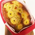 Moyusu's cooksnap of when they made HMで簡単バナナパウンドケーキ.