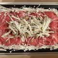 スカイラ's cooksnap of when they made ホットプレート で焼きしゃぶ♪.