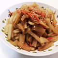 クックE662AA☆'s cooksnap of when they made 皮ごと☆大根のきんぴら.