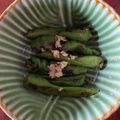 ぴよこり's cooksnap of when they made しし唐の焼きびたし.