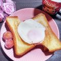 STimeBlues's cooksnap of when they made いつかあなたと クロックムッシュマダム.