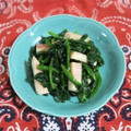 mmameco's cooksnap of when they made イカとほうれん草の胡麻和え☆.