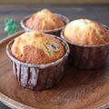 Mineko＊みねこ's cooksnap of when they made 栗の渋皮煮で＊ホクホクふんわりマフィン.