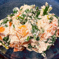 sayusaku70's cooksnap of when they made 柿の白和え.