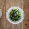 みるく茶's cooksnap of when they made 小松菜のじゃこマヨ常備菜。.