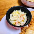 ねっちゃんっ's cooksnap of when they made 材料３つ！千切りサラダ.