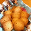 バプチェ's cooksnap of when they made 簡単ショートブレッド♡ウォーカーを再現♡.