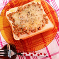めぐ＊ぴぃ's cooksnap of when they made ＊粒マスマヨde納豆トースト＊.