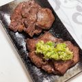 ちゃまたまご's cooksnap of when they made ネギタン塩のネギ✨.