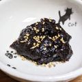 野菜係's cooksnap of when they made レンジで超簡単！田楽みそ.