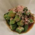 petros's cooksnap of when they made おくらの辛子おかか和え.