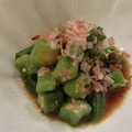 petros's cooksnap of when they made おくらの辛子おかか和え.