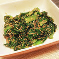 ＴＯＭＯ ＹＵ's cooksnap of when they made ちぢみほうれん草のごま和え.
