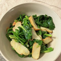 caruga's cooksnap of when they made さつま揚げとほうれん草あえ♪簡単漢方薬膳.