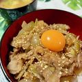 ☆らぃこ☆'s cooksnap of when they made ～酸味の美～豚バラ肉のポン酢照り焼き丼！.