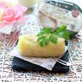 runa10's cooksnap of when they made ライスペーパーで＊さつま芋チーズの焼団子.