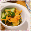nakamucchi's cooksnap of when they made いつもあなたと 私とキュウリと人参と☆.