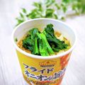 Satoco❋'s cooksnap of when they made “2束たっぷりほうれん草カレーラーメン”.