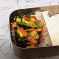 龍青空ママ's cooksnap of when they made お弁当に彩を☆オイマヨカレー炒め.