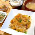 YUH♡ママ's cooksnap of when they made 餃子とえのきのポン酢蒸し✿.