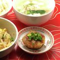クックDAD's cooksnap of when they made えのき茸の石づき焼き.