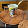 富士山泰山's cooksnap of when they made 超簡単！うまくて安い博多とんこつラーメン.