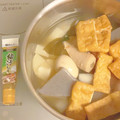 hikarin♪'s cooksnap of when they made ☆母から受け継いだおでんのダシ汁♪.