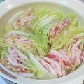 タチブルー's cooksnap of when they made 白菜と豚肉のミルフィーユ鍋♡.