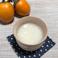 悠愛らぶ☆'s cooksnap of when they made 炊飯器で簡単☆米こうじの甘酒の作り方.