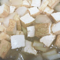 T△U's cooksnap of when they made 『しみしみとろとろ』厚揚げと大根の照り煮.