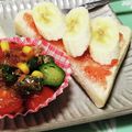 ぱふ♪'s cooksnap of when they made 苺ジャムとバナナのトースト.