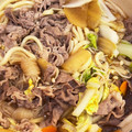 カメ姫☆'s cooksnap of when they made ◆簡単◆すき焼き風鍋.