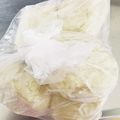 ぴいちゃん★★★'s cooksnap of when they made レーズン酵母のピザ生地（冷凍保存用）.