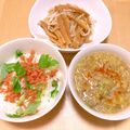 ステルトミチル's cooksnap of when they made 鮭と三つ葉の超簡単！混ぜご飯.