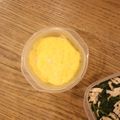 みるく茶's cooksnap of when they made アレンジ★おから蒸しパン(鶏ガラ味).