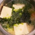 ☆ドキンちゃん☆”'s cooksnap of when they made あおさの味噌汁☆.