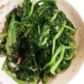 はるくん１'s cooksnap of when they made ほうれん草のごま和え.
