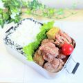 ☆のんのんの～ん☆'s cooksnap of when they made ザク旨っ！塩ザンギ（塩から揚げ）.