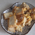 きらり流れ星's cooksnap of when they made 厚揚げ玉子炒め.