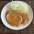 ぴー子丸's cooksnap of when they made ご飯がすすむ豚肩ロースの生姜焼き.